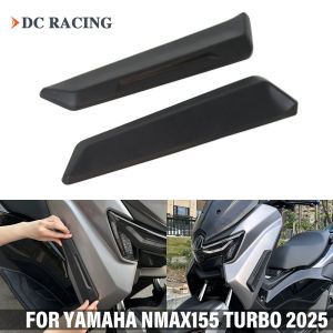 Side deflector for Yamaha NMAX V3 NMAX 2025 155 motorcycle side panel decoration - 152c4c8b