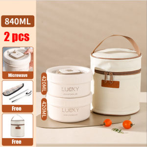 Kotak Makan Siang Bento Portabel Tahan Bocor Gaya Jepang Untuk Pelajar Lunch Box Tempat Bekal Jerami Microwave safe Round Stainless Cream Rice Container Sealed Food Small School Picnic Box Bulat Krim planetbox panas