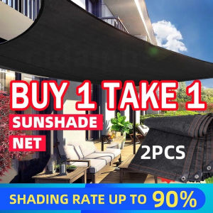 Sunshade net UV Resistant 98% Net Outdoor Greenhouse Net Sunscreen Farm Net Garden Net