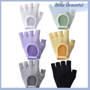 Ditur ผู้หญิงถุงมือโยคะกันลื่นถุงมือครึ่งนิ้วออกกำลังกายผ้าฝ้ายระบายอากาศกลางแจ้งขี่จักรยานพิลาทิสกีฬาถุงมือตกปลา