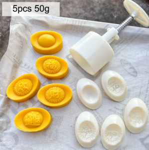 50g/75g DIY Baking Tool Mooncake Mold Cake Decoration ABC Hand-Pressure Multipurpose Kitchen Supplies White Autumn Festival金元宝月饼模具(2206)