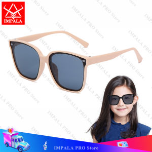 IMPALA QT1005W Fashion Sunglasses for Kids Anti Glare Sun Glasses for Boys and Girls  Sports Eyewear UV400 Protective HD Lens for 2-10 Years Old Child Children