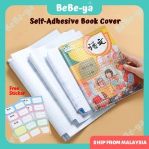 Book Wrapper Transparent Clear Self Adhesive Book Cover- Wrapping Pembalut Buku Teks Self Adhesive (10 Sheets)