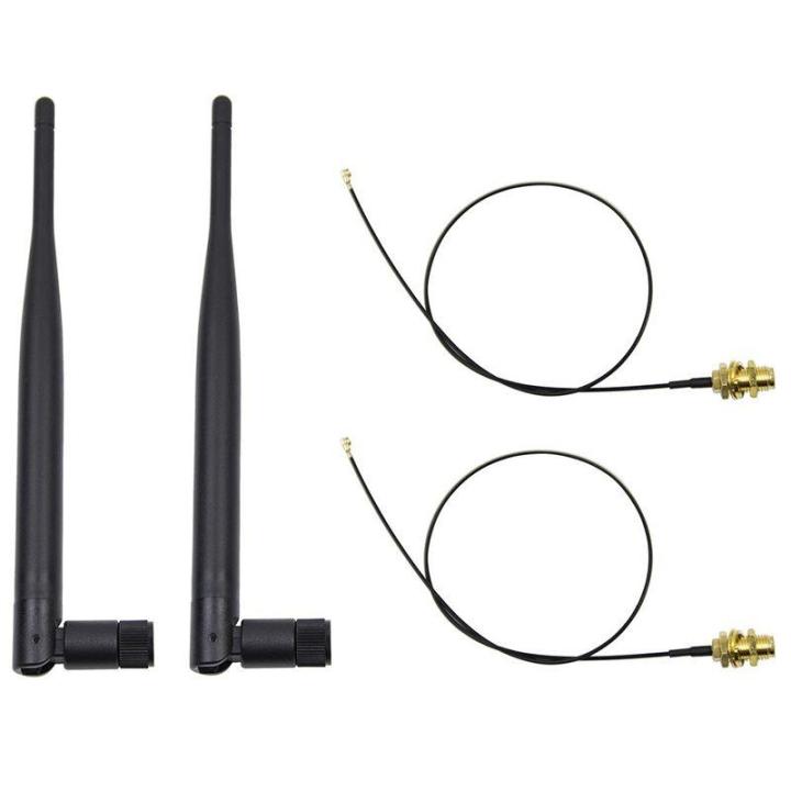 Eightwood 2-Pack 8dBi Dual-Band WiFi Antenna – 2.4GHz/5GHz With RP-SMA & U.fl To RP-SMA Pigtail Cables