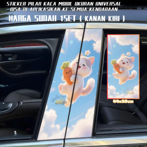 Ready Stock Car sticker PE film Cover Stripe Car Door Center Column Pillar sticker Car Window Middle 202 Cat