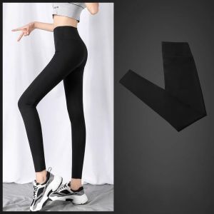 High-elastic shark skin body-shaping pants Matte leg-shaping and hip-lifting pants