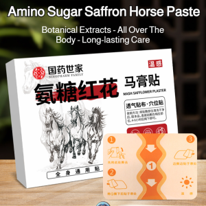 💕Relieve Joint Pain💕Glucosamine Safflower Horse Paste Genuine Cervical Vertebra Lumbar Vertebra Shoulder Periarthritis Knee Joints Whole Body Universal Patch红花贴