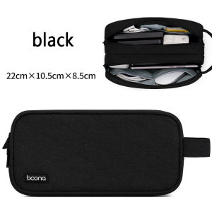 BAONA Notebook power cord storage bag charger multi-function mouse headset data cable digital storage bag
