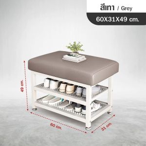 ม้านั่งรองเท้า หารตู้รองเท้ารองเท้าพร้อมเบาะนั่งที่วางสินค้าวัสดุต่างๆตู้รองเท้ามีประตู ประหยัดพื้นที่ตู้รองเท้าไม้ ที่เก็บรองเท้า