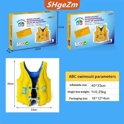 [COD] SHgeZm SPORTS Childen nổi bơi cuộc sống áo vest thuyền câu cá vest bơi trôi