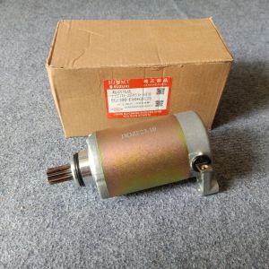 Củ Đề Suzuki Gn125