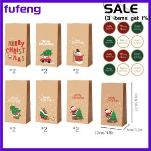 fufeng 12Pcs Christmas Calendar Gift Bags Countdown Paper Bags For Holiday Party Gift Wrapping Christmas Eve Apple Packaging Bag