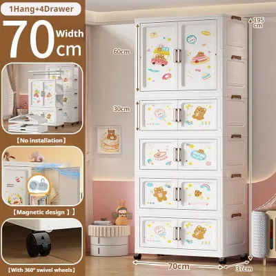 KUKI Large Thickened Children Cartoon Wardrobe for kids Baby Clothes Cabinet with drawer storage