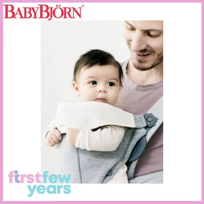 Babybjorn Bib For Baby Carrier Mini (2Packs) by First Few Years