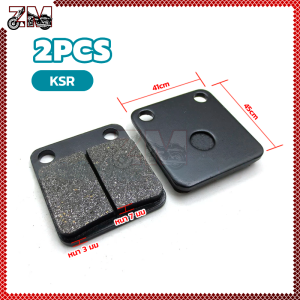 ผ้าเบรค ผ้าดิสเบรคปั้ม ผ้าดิสเบรคหลัง KSR ให้การเบรคที่ดี ทนทาน ทำให้ทุกเบรกมีประสิทธิภาพมากขึ้น ไม่กินจานเบรค ของใหม่ 100%