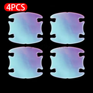 Car Luminous Door Bowl Sticker Sun Protection Handle Door Protective Film Waterproof