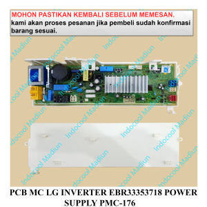 POWER SUPPLY / MODUL MESIN CUCI / PCB MESIN CUCI LG INVERTER EBR33353718 POWER SUPPLY PMC-176