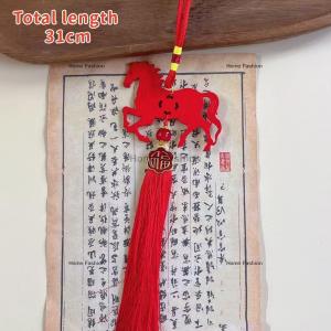 [COD] Home Fashion 2026 Year Of The Horse Wall Hanging Ornament New Year Lucky Housewarming Decoration Red Wooden Plaque Horse Pendant Gifts