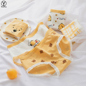 YOYO กางเกงชั้นในผ้ายืดหยุ่น(แพ็ค 5 ตัว) กางเกงในผู้หญิงระบายอากาศ กางเกงในผ้าเกาหลี คุณภาพดี รุ่น0031