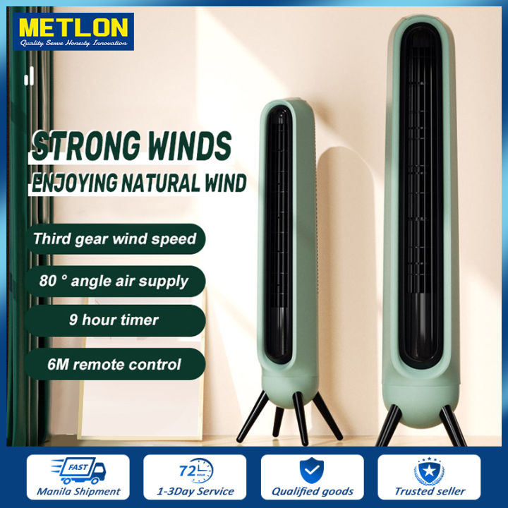 NEVIS Remote control ion tower fan, multifunctional silent remote