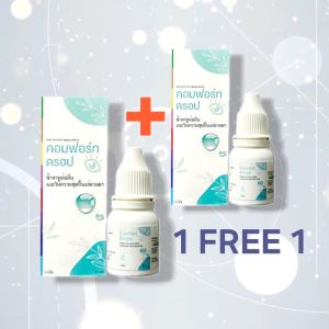 1Free1 Comfort Drops 10mL Rewetting&Lubricating ชุ่มชื้นดวงตา Exp2028