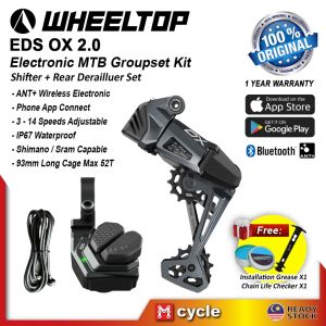 WHEELTOP EDS OX Electronic Groupset 11 12 13 Speed Moutain Bike Universal Sram Shimano Gear Upgrade Kit Di2 AXS System