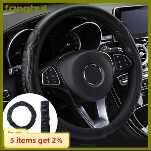 fanghui Universal Auto Car Steering Wheel Cover Leather Breathable Anti-slip 38cm