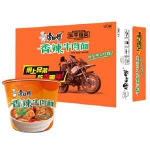 1 Cốc Mỳ Bò Cay Hiệu Khang Sư Phụ Mỳ Tôm Trung Quốc Siêu Ngon - Date 12/2024