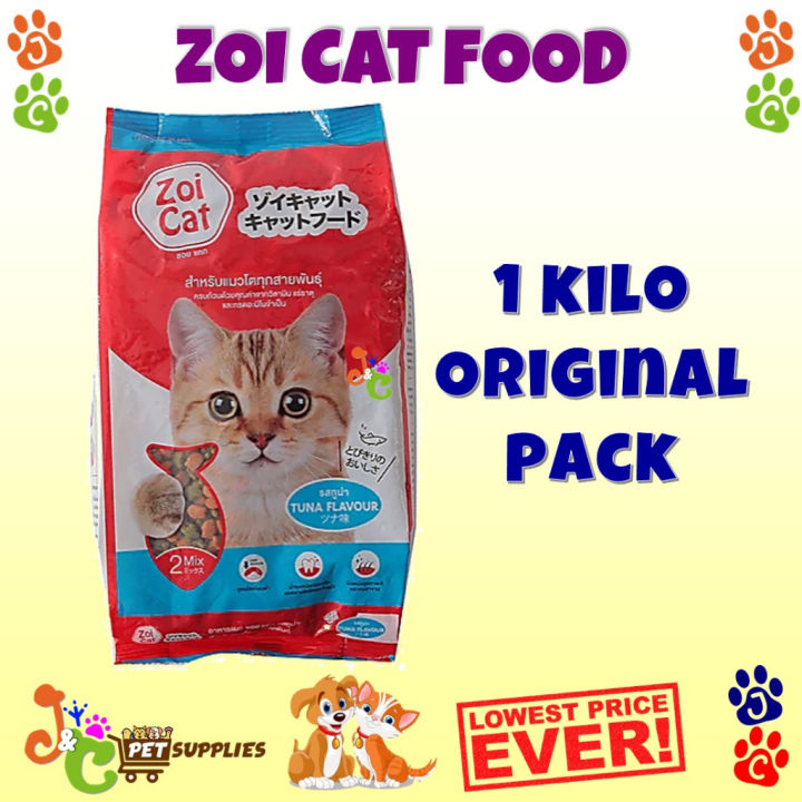 ZOI CAT Food for ALL CAT AGES zoicat Original Pack and Repacked | Lazada PH