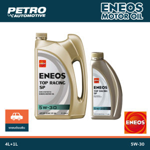 Eneos Top Racing 5W-30 น้ำมันเครื่องกึ่งสังเคราะห์ 4+1 ลิตร API SP สำหรับรถใหม่ สมรรถนะสูง สะอาด ลื่น ประหยัดน้ำมัน
