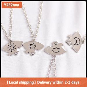 【Local shipping】 4 Pieces New Round Sun Star Moon Pendant Necklace Fashion Best Friend Forever Friendship BFF Men And Women Charm Chokers 2023