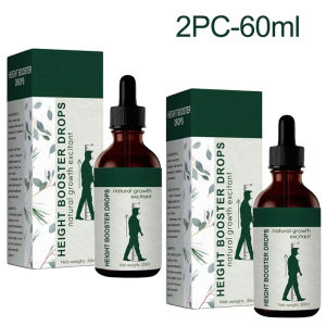 Googeer Height Boosting Essence height booster vitamins drops supplement extreme height booster calcium pampatangkad ng height legit herbal conditioning body grow activate bones add activities stretchmuscle secondary growth essence