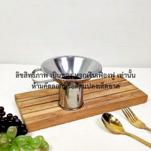 ที่ลวกก๋วยเตี๋ยว ด้ามไม้ไผ่ ด้ามยาว 53 ซม. ตะกร้อลวกก๋วยเตี๋ยว ที่ลวกก๋วยเตี๋ยวสแตนเลส