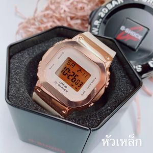 World Times นาฬิกาแฟชั่น ยักษ์เล็ก รุ่น Metal ระบบดิจิตอล หัวเหล็ก 《 พร้อมกล่องกระดาษ 》