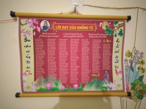 [TRANH TREO TƯỜNG] Lời Dạy Khổng Tử VẢI LỤA SIMILI NẸP TRÚC  khổ A3(40cmx30cm)