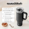 TYESO แก้วเก็บความเย็น สแตนเลส 900 ml. เก็บความเย็น มีหูจับ มีหลอดดื่ม ยกดื่มได้. 