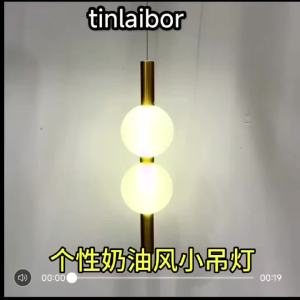 White Acrylic Ball LED Pendant Lamp Senior Designer Bedroom Bedside Bar Dining Room Hanging Light Drop Lamp