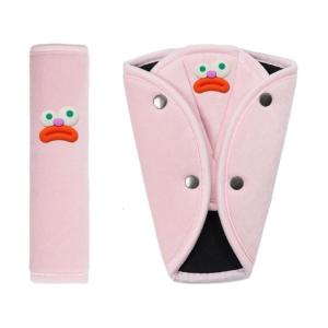 Plush Seatbelt Shoulder Strap Protector Cover for Children Ensures Safe & Cozy Travel Experience with Cute Mouth Pattern