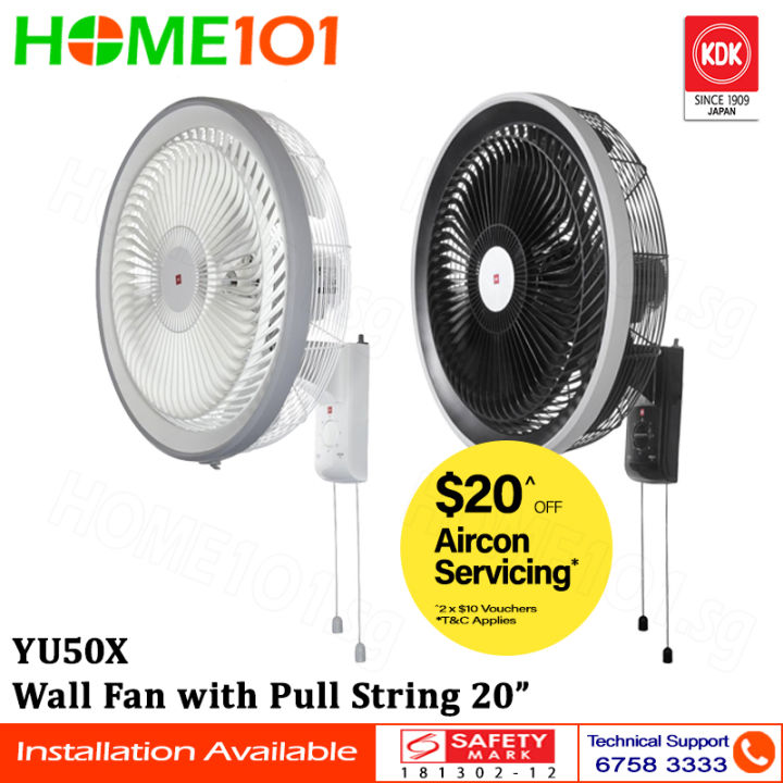 KDK Industrial Wall Fan with On/Off Pull Switch 50cm YU50X | Lazada ...