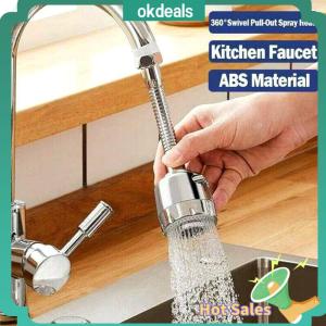 1 X Kitchen Tap Extender 2 Modes Rotatable Kitchen Tap Head Water Saving Kitchen Faucet Extender Sprayer High Pressure Splash-Proof Nozzle Tap Adapter Sink Filter Sprayer