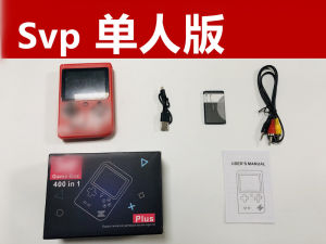 OXO aron Hand Gift PSP Handheld Children 400 One-in-One Game hine game Single and Double Dozen