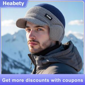 【Heabety】 Dual-Tone Knit Baseball Cap - Outdoor Activities   Fashionable Dad Hat With Ear Protection   Perfect For Couples Hats For Men