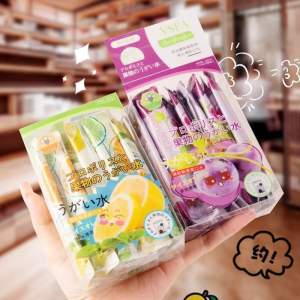 SS1730 Japanese Fresh Fruit Mouthwash (3 boxes of 60 pieces) / 日系款鲜果漱口水 (3盒共60条)