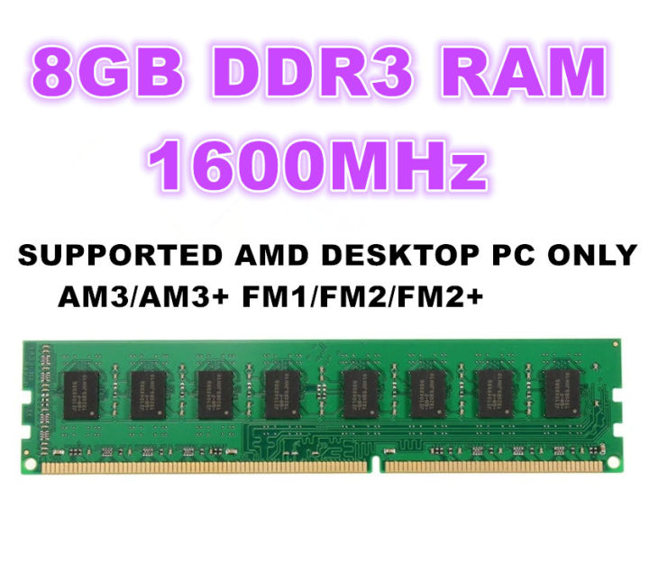 BRAND NEW AMD PC RAM 8GB DDR3 1600MHZ ( SUPPORTED AM3/AM3+ FM1/FM2/FM2 ...