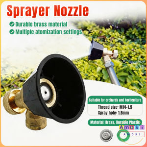 Amoki Agricultural High-Pressure Spray Nozzle Atomization Copper Sprinkler Head Swirling Sprayer 1Pc