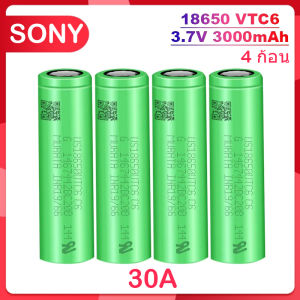 ถ่านชาร์จ แบตเตอรี่ SONY VTC6 18650 3.7V 30A 3000 mAh แบตเตอรี่ลิเธียม ถ่านโซล่าเซล แบตสว่านไฟฟ้า แบตเตอรี่ไฟฉาย แบตเตอร อเนกประสงค์ ถ่านชาร์จ ถ่านไฟฉาย 4 ก้อน ถ่านชาร์จคุณภาพสูง หัวแบน แบตเตอรี่ 18650 Rechargeable lithium Li-ion Battery