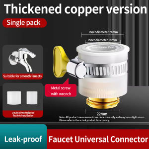 Universal Faucet Connector Adapter Water Pipe Joint for Kitchen Garden Hose Leak-proof (Thickened Copper/ABS)