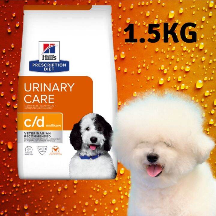 Hills urinary clearance cd dog food