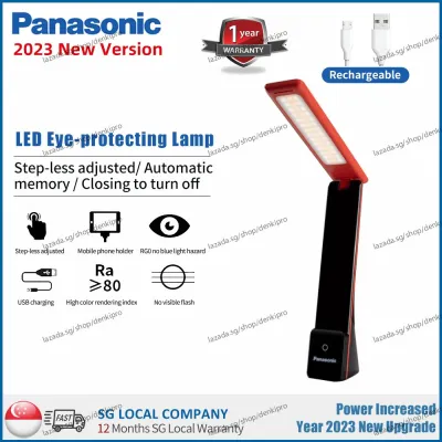 Panasonic USB Charging Light/ USB Mobile Light/ Table Lamp/ 5W Power