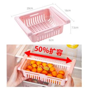 ชั้นเก็บของ ยึดหดได้ แบบลิ้นชัก เพิ่มที่เก็บของในตู้เย็น CH0693 📌โปรดอ่านรายละเอียดก่อนสั่งซื้อค่ะ